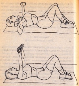Упражнение для плечевого сустава